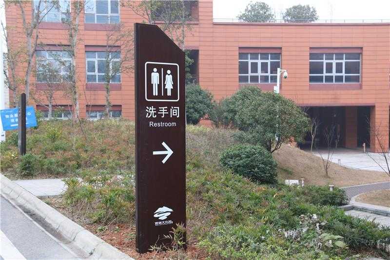 在標(biāo)識(shí)設(shè)計(jì)中，箭頭起到什么作用呢？