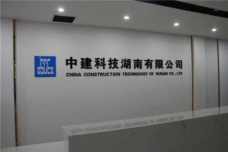 標(biāo)識(shí)標(biāo)牌的尺寸如何設(shè)計(jì)呢？愛(ài)奧尼教你！