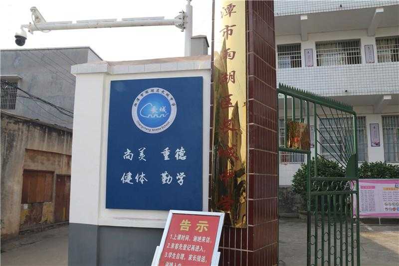 一款優(yōu)秀的標(biāo)識(shí)設(shè)計(jì)，有哪些特征呢？