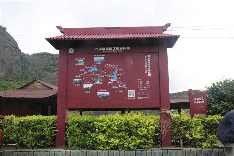 景區(qū)標(biāo)識牌對樣式設(shè)計(jì)有什么要求呢？