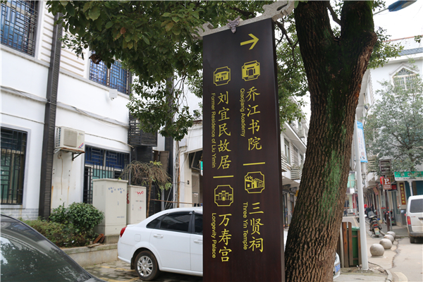 對于景區標識制作，我們需要這樣要求！