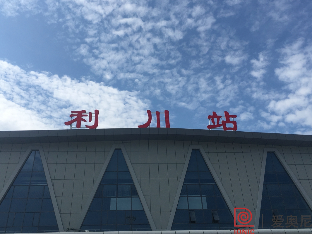 高鐵標識設計上需要注意哪些清晰的方位？