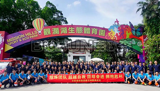 新聞內(nèi)容圖23.jpg