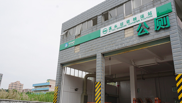 新聞內容圖125.jpg